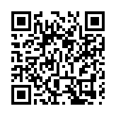 兒子抽大麻煙被逮  吳宗憲懇請法官從重量刑