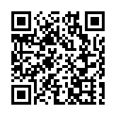 台灣26日新增1例新冠本土及23例境外輸入病例