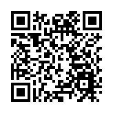 【中共百年 深圳故事】寶安西鄉召開2021年度「學習強國」學習平台推廣工作表彰會