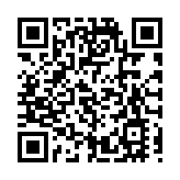2021戰略性新興產業培育與發展論壇在深舉辦