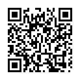 市民再擁關北上過年 深圳灣人龍倒灌港區排4小時