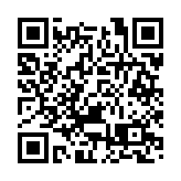 赤柱郵局劫後修復