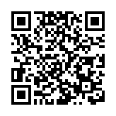 低溫配水氣 台灣合歡山玉山迎降雪