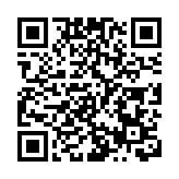 台股開盤漲13.77點 法人預明年指數可創新高