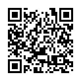  冬季服務高峰期 9間公立醫院內科病房爆滿