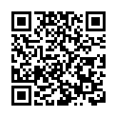 11月工企利潤增幅放緩 專家料明年走勢前低後高