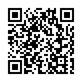 青葵公路的士失控撞工程車 司機及女乘客受傷送院