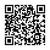 警觀塘搜查派對房間 一對23歲男女涉用他人疫苗紀錄被捕