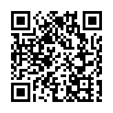 新華社：香港由亂到治局面鞏固 良政善治新局面開啟