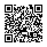 明月何曾是兩鄉——一個金華援非醫生的故事