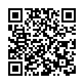 明年5月1日起私家車新車上牌免查驗   推行學法減分措施