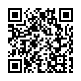 各區27日晨普遍降至10度或以下 本港氣溫創入冬來最低紀錄
