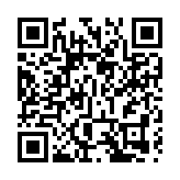 西貢附近海域漁船失火2船員失蹤 消防處今繼續搜救