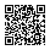 王偉中代理廣東省省長  馬興瑞辭去廣東省省長職務
