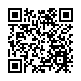 24個指明地方納強檢 包括太古城中心翰騰閣