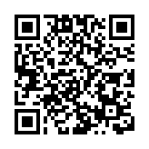 廣東省博羅縣人民醫院、縣中醫醫院新院區啟用