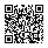 國信證券原策略首席分析師燕翔轉戰方正證券 任首席策略分析師、副所長