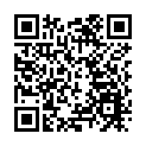 九龍城對開海面現浮屍 警正調查其身份