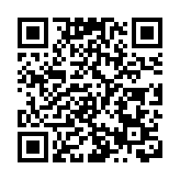 陳肇始：外防輸入措施如天羅地網 兩地正緊密商討通關安排