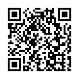 台股重上萬八關卡創新高 收漲87.3點