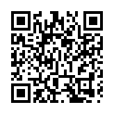 蘇炳添速度研究與訓練中心落戶暨南大學