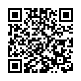 2021年版外資准入負面清單發布 國家發改委解讀