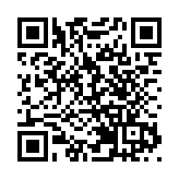 辭舊迎新 聚深圳寶安賞新年音樂會