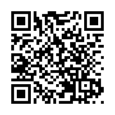  藝術香港及香港汕頭商會同辦 紀念毛澤東誕辰128周年書畫展