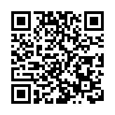 【着數】電影《梅艷芳》12月30日請全港市民免費乘搭電車
