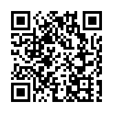 恒大：「保交樓」提速 12月以來18個省各項目陸續批量交付