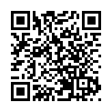 香港汕頭商會辦聖誕保齡球比賽