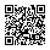 林鄭月娥：港深應發揮兩地優勢 共推大灣區國際科創中心建設