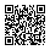 潮總辦「賀立法會選舉圓滿結束 慶祝香港民主成功實踐」座談會