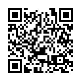 劉光輝任成都市委常委、市紀委書記