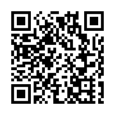 同慶聖誕 各國領事相聚中總  