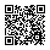 有片｜大澳水上巡遊26日舉行 遊人迫爆橫水渡大橋