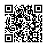11月私宅轉手僅96%獲利 辣招以來新低