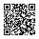 【中共百年 深圳故事】深圳機場出租車應急上客通道投入使用