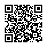 2名工作人員染疫 迪拜世博會日本館閉館