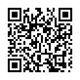 中方防疫規定調整致美航班返航？中使館：與事實不符