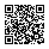 西甲球隊愛斯賓奴7人染疫 係武磊效力球隊