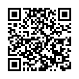 內地27日新增確診209例  其中本土182例