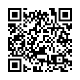 拜登正式簽署7700億美元國防法案 應對所謂「地緣政治」威脅