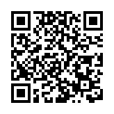 重慶姐弟被生父扔下樓墜亡案今日再開庭