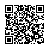 阿根廷駐華大使：阿根廷總統將出席北京冬奧會