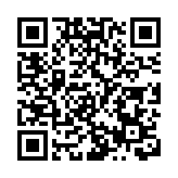 新界南總區警員遺失隨身攝錄機 內無個人資料或片段