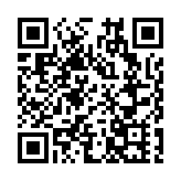 台媒：尼加拉瓜擬將台當局售出資產全數扣回