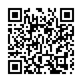 【追蹤報道】生父和情人均死刑！重慶姐弟墜亡案一審宣判