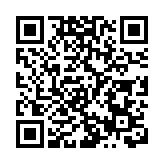 台高雄酒駕致1死3傷男子遭羈押 殺人罪改「酒駕致死罪」