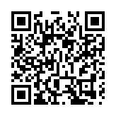 日本神戶高齡大熊貓因治病 延期一年歸還中國